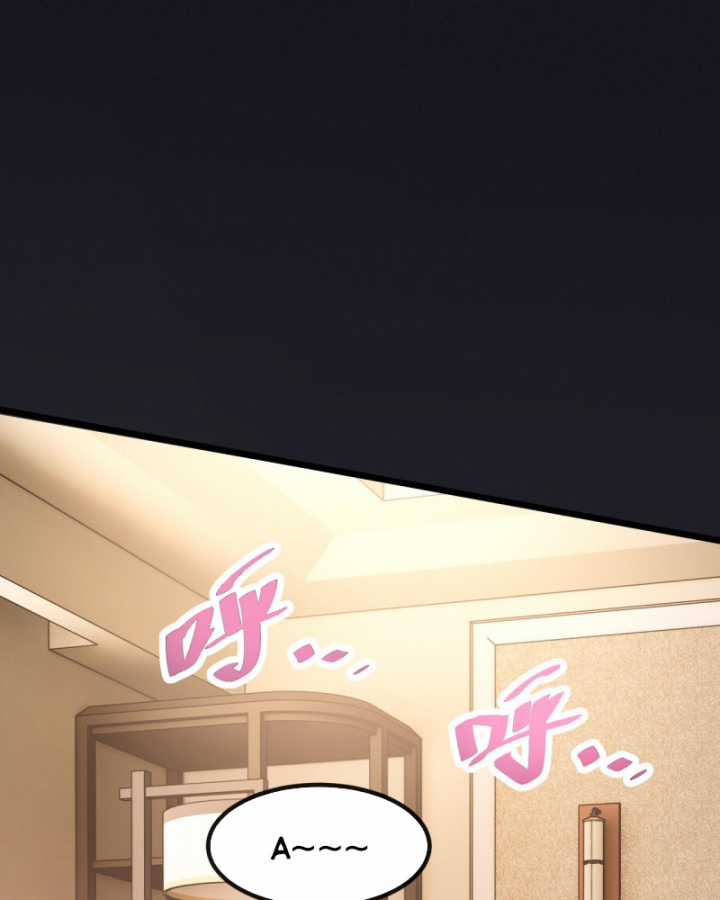 Trảm Linh Thiếu Nữ: Tất Cả Khế Ước Của Ta Đều Là Thượng Cổ Thần Binh Chapter 2 trang 37