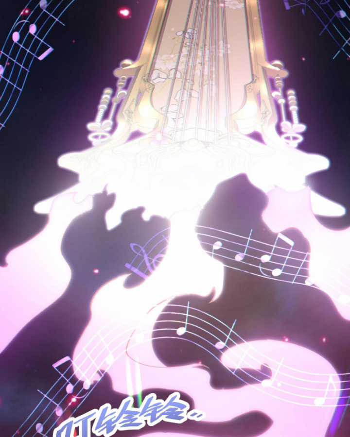 Trảm Linh Thiếu Nữ: Tất Cả Khế Ước Của Ta Đều Là Thượng Cổ Thần Binh Chapter 2 trang 7