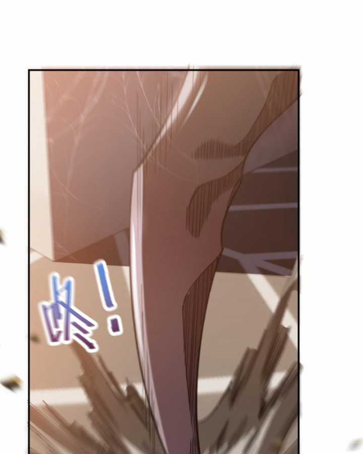 Trảm Linh Thiếu Nữ: Tất Cả Khế Ước Của Ta Đều Là Thượng Cổ Thần Binh Chapter 2 trang 78