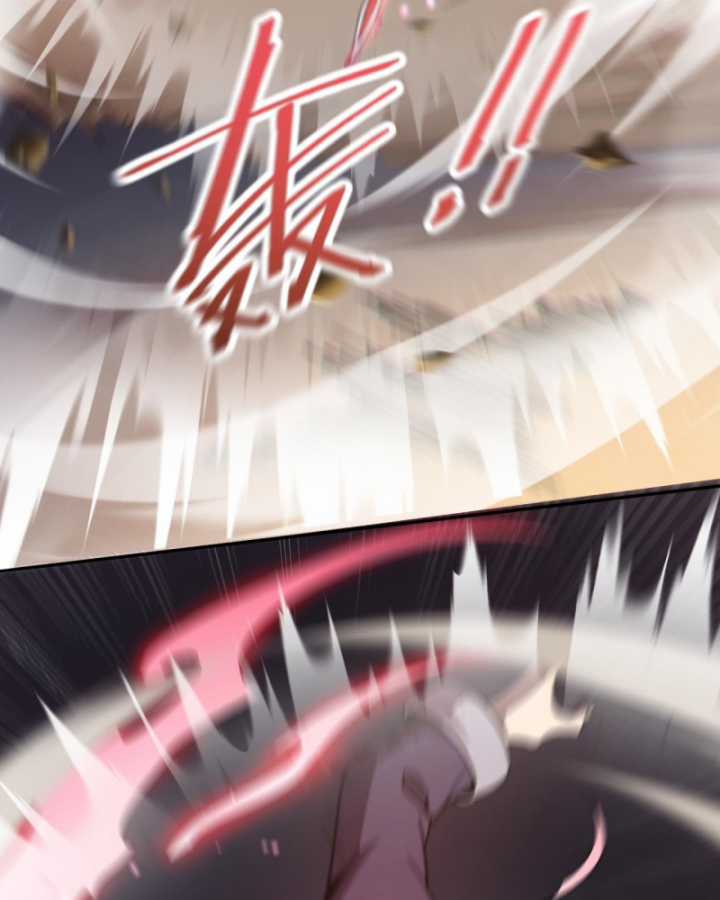 Trảm Linh Thiếu Nữ: Tất Cả Khế Ước Của Ta Đều Là Thượng Cổ Thần Binh Chapter 2 trang 88