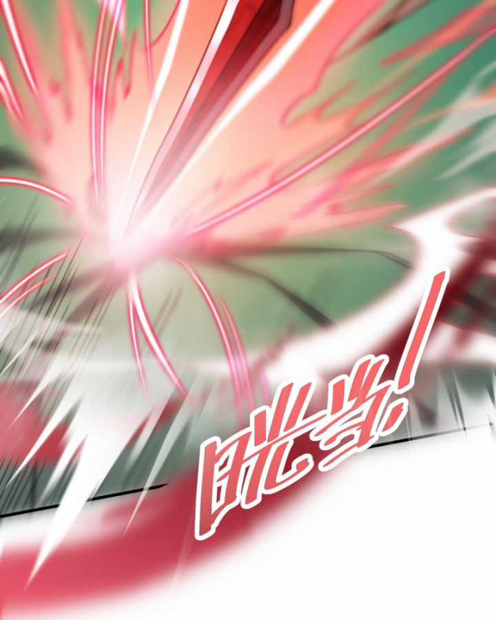 Trảm Linh Thiếu Nữ: Tất Cả Khế Ước Của Ta Đều Là Thượng Cổ Thần Binh Chapter 2 trang 93