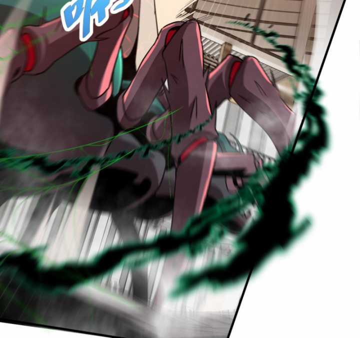 Trảm Linh Thiếu Nữ: Tất Cả Khế Ước Của Ta Đều Là Thượng Cổ Thần Binh Chapter 2 trang 95