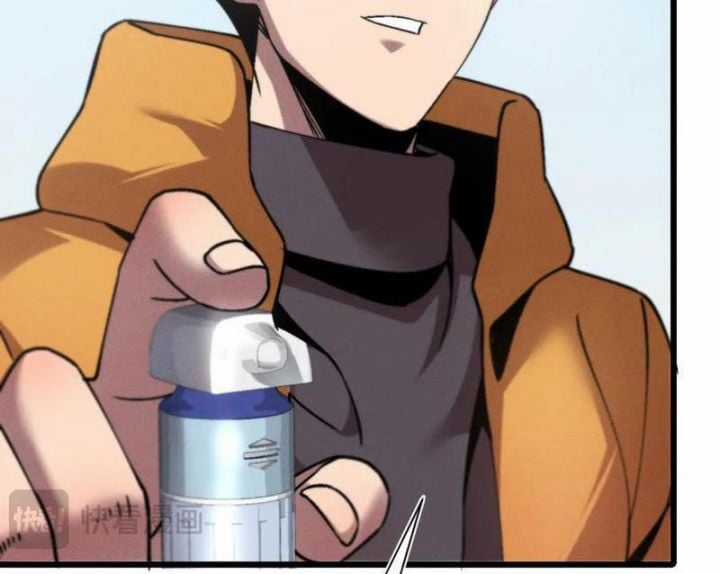 Trảm Linh Thiếu Nữ: Tất Cả Khế Ước Của Ta Đều Là Thượng Cổ Thần Binh Chapter 20 trang 122