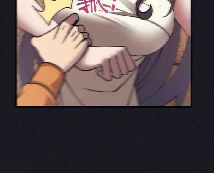 Trảm Linh Thiếu Nữ: Tất Cả Khế Ước Của Ta Đều Là Thượng Cổ Thần Binh Chapter 20 trang 72