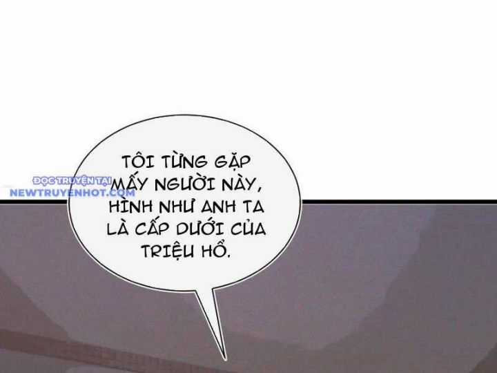 Trảm Linh Thiếu Nữ: Tất Cả Khế Ước Của Ta Đều Là Thượng Cổ Thần Binh Chapter 21 trang 105