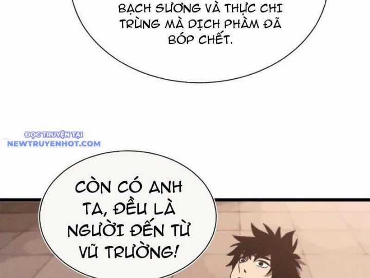 Trảm Linh Thiếu Nữ: Tất Cả Khế Ước Của Ta Đều Là Thượng Cổ Thần Binh Chapter 21 trang 111