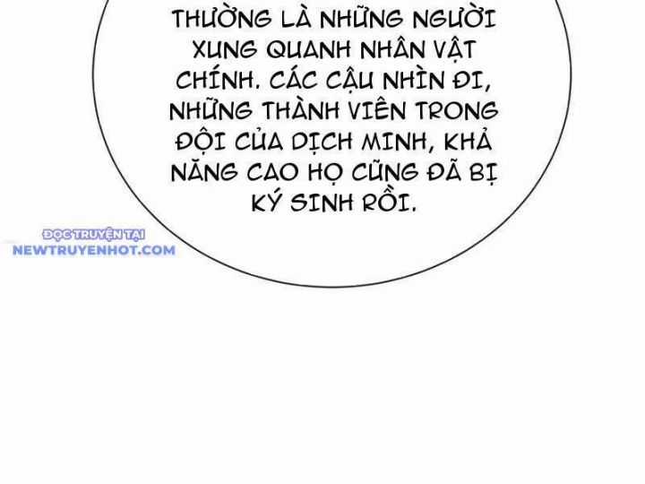 Trảm Linh Thiếu Nữ: Tất Cả Khế Ước Của Ta Đều Là Thượng Cổ Thần Binh Chapter 21 trang 84