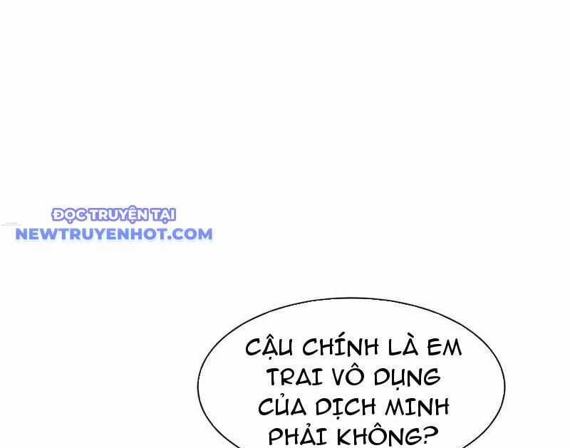 Trảm Linh Thiếu Nữ: Tất Cả Khế Ước Của Ta Đều Là Thượng Cổ Thần Binh Chapter 22 trang 10