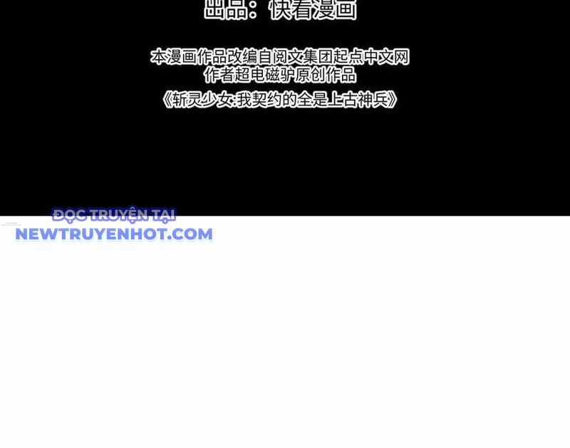 Trảm Linh Thiếu Nữ: Tất Cả Khế Ước Của Ta Đều Là Thượng Cổ Thần Binh Chapter 22 trang 4