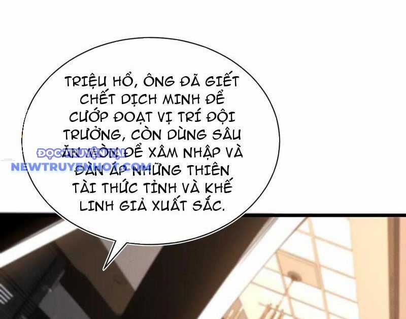 Trảm Linh Thiếu Nữ: Tất Cả Khế Ước Của Ta Đều Là Thượng Cổ Thần Binh Chapter 22 trang 5