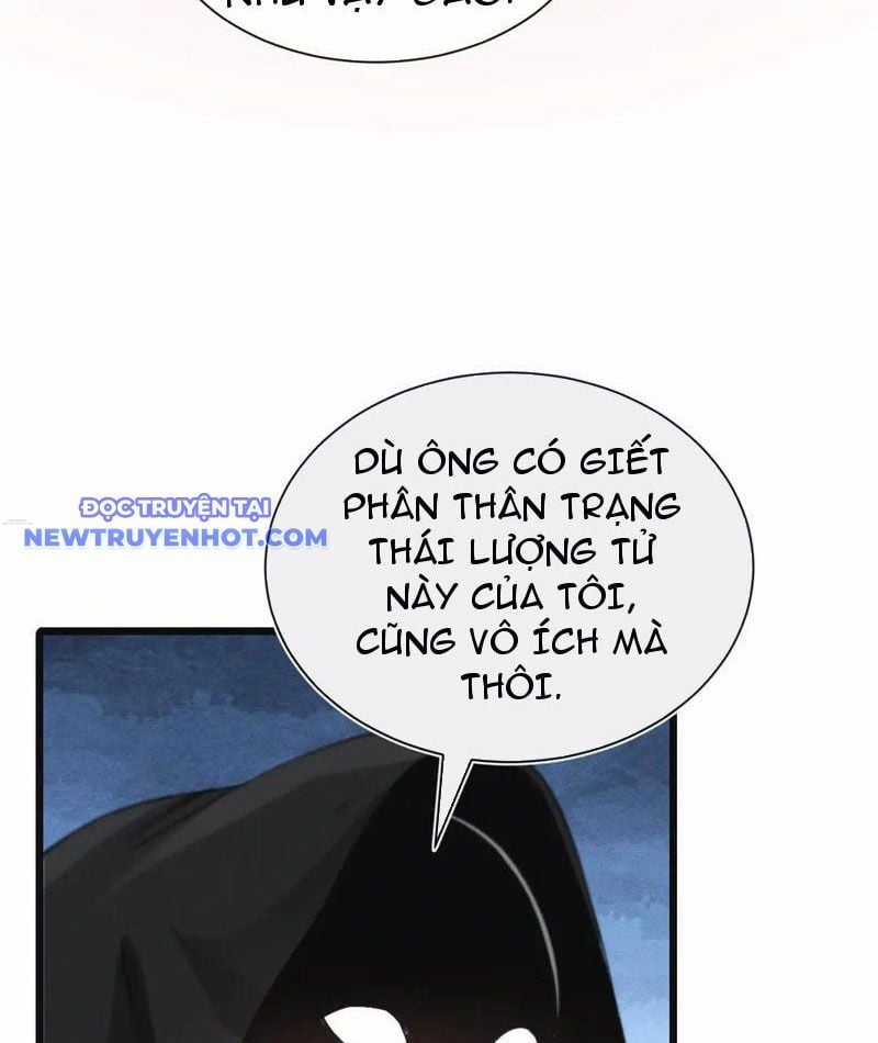 Trảm Linh Thiếu Nữ: Tất Cả Khế Ước Của Ta Đều Là Thượng Cổ Thần Binh Chapter 23 trang 23