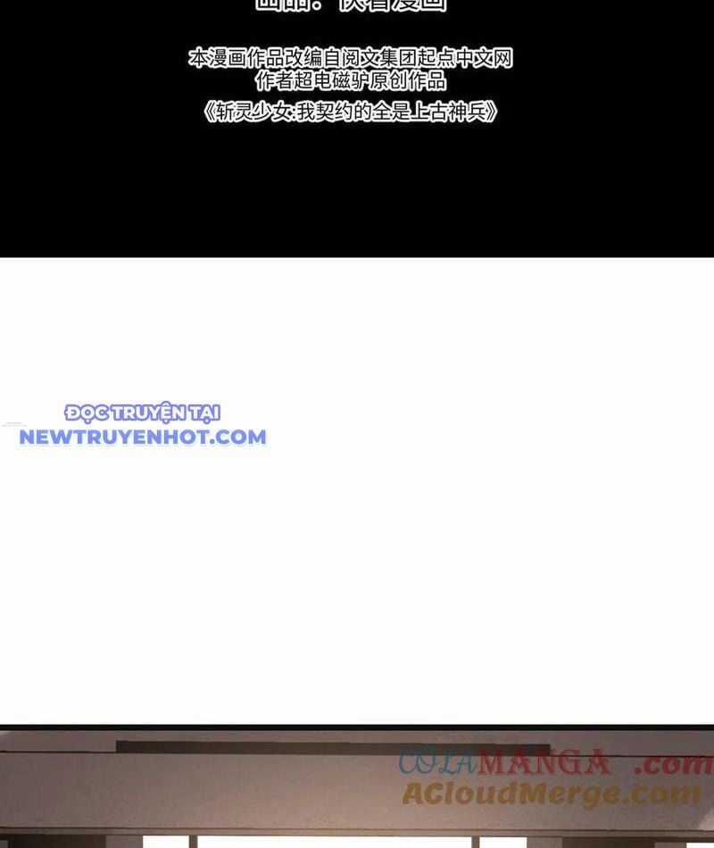 Trảm Linh Thiếu Nữ: Tất Cả Khế Ước Của Ta Đều Là Thượng Cổ Thần Binh Chapter 23 trang 3