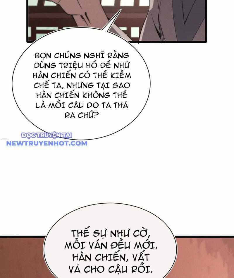 Trảm Linh Thiếu Nữ: Tất Cả Khế Ước Của Ta Đều Là Thượng Cổ Thần Binh Chapter 23 trang 32