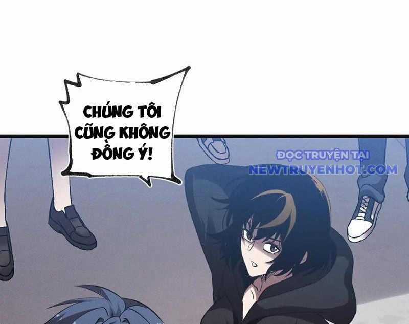 Trảm Linh Thiếu Nữ: Tất Cả Khế Ước Của Ta Đều Là Thượng Cổ Thần Binh Chapter 24 trang 21