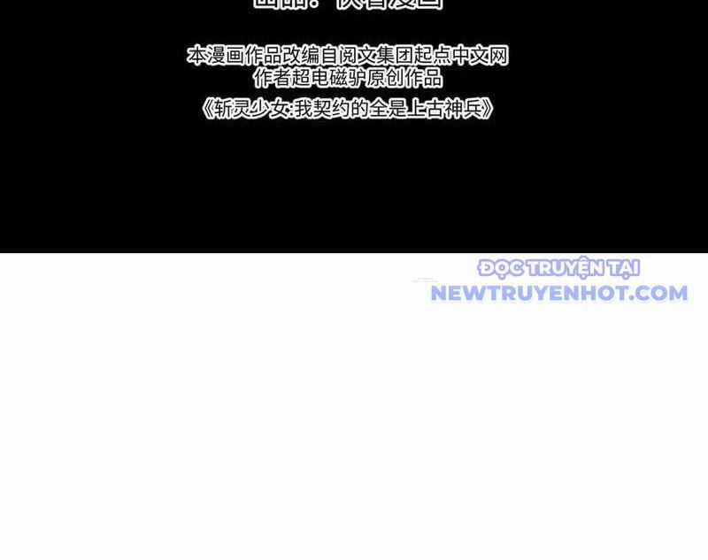 Trảm Linh Thiếu Nữ: Tất Cả Khế Ước Của Ta Đều Là Thượng Cổ Thần Binh Chapter 24 trang 4