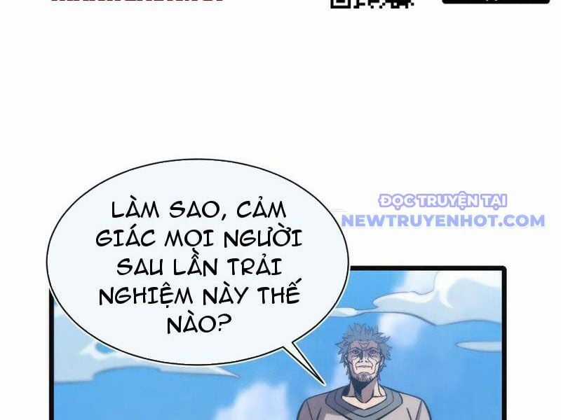 Trảm Linh Thiếu Nữ: Tất Cả Khế Ước Của Ta Đều Là Thượng Cổ Thần Binh Chapter 25 trang 17