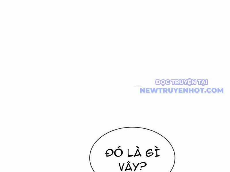 Trảm Linh Thiếu Nữ: Tất Cả Khế Ước Của Ta Đều Là Thượng Cổ Thần Binh Chapter 25 trang 7