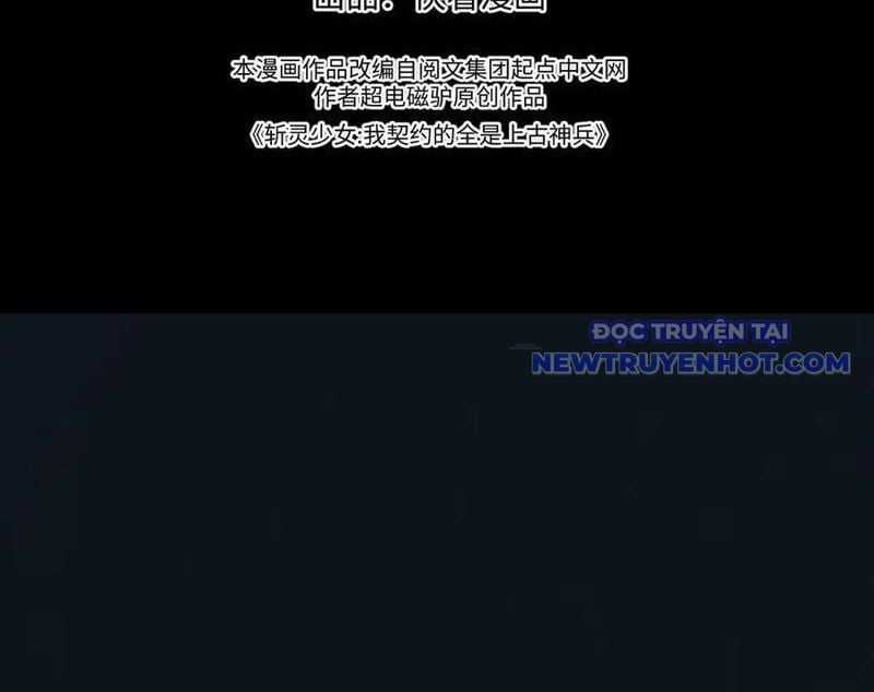 Trảm Linh Thiếu Nữ: Tất Cả Khế Ước Của Ta Đều Là Thượng Cổ Thần Binh Chapter 27 trang 4