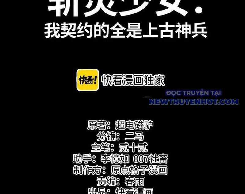 Trảm Linh Thiếu Nữ: Tất Cả Khế Ước Của Ta Đều Là Thượng Cổ Thần Binh Chapter 29 trang 3