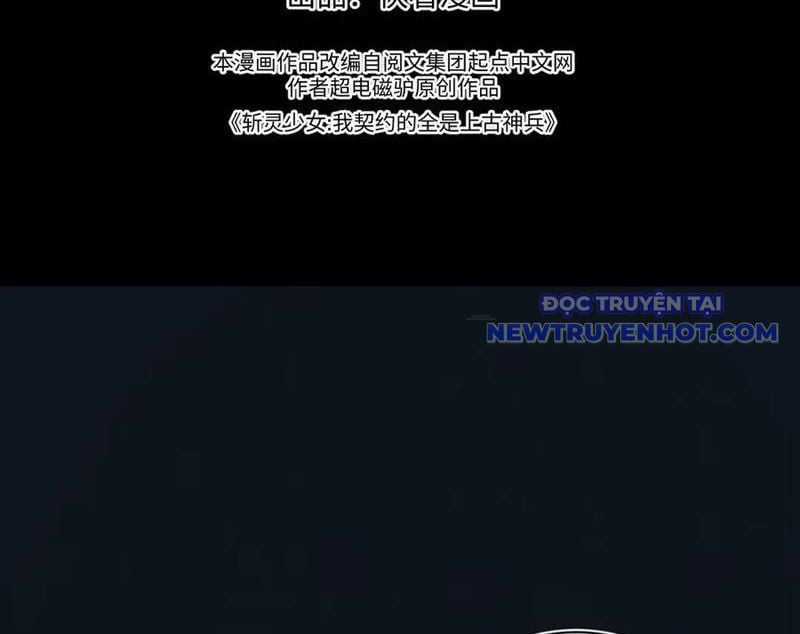 Trảm Linh Thiếu Nữ: Tất Cả Khế Ước Của Ta Đều Là Thượng Cổ Thần Binh Chapter 29 trang 4