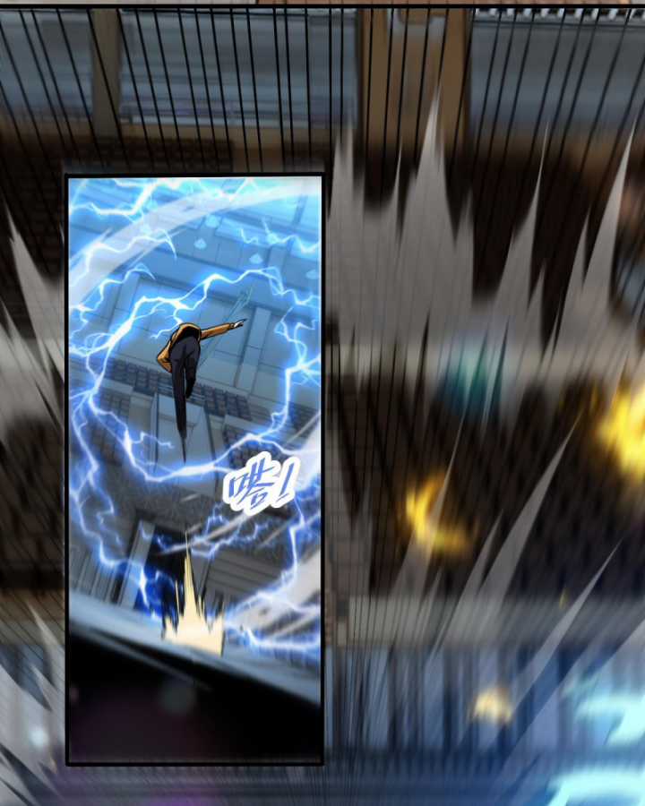 Trảm Linh Thiếu Nữ: Tất Cả Khế Ước Của Ta Đều Là Thượng Cổ Thần Binh Chapter 3 trang 108