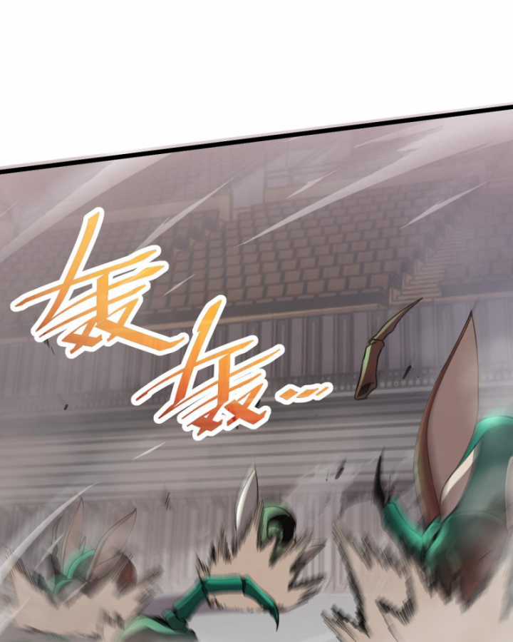 Trảm Linh Thiếu Nữ: Tất Cả Khế Ước Của Ta Đều Là Thượng Cổ Thần Binh Chapter 3 trang 12