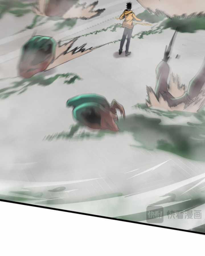 Trảm Linh Thiếu Nữ: Tất Cả Khế Ước Của Ta Đều Là Thượng Cổ Thần Binh Chapter 3 trang 13