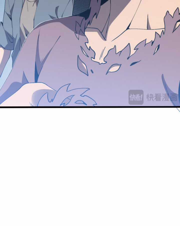 Trảm Linh Thiếu Nữ: Tất Cả Khế Ước Của Ta Đều Là Thượng Cổ Thần Binh Chapter 3 trang 28