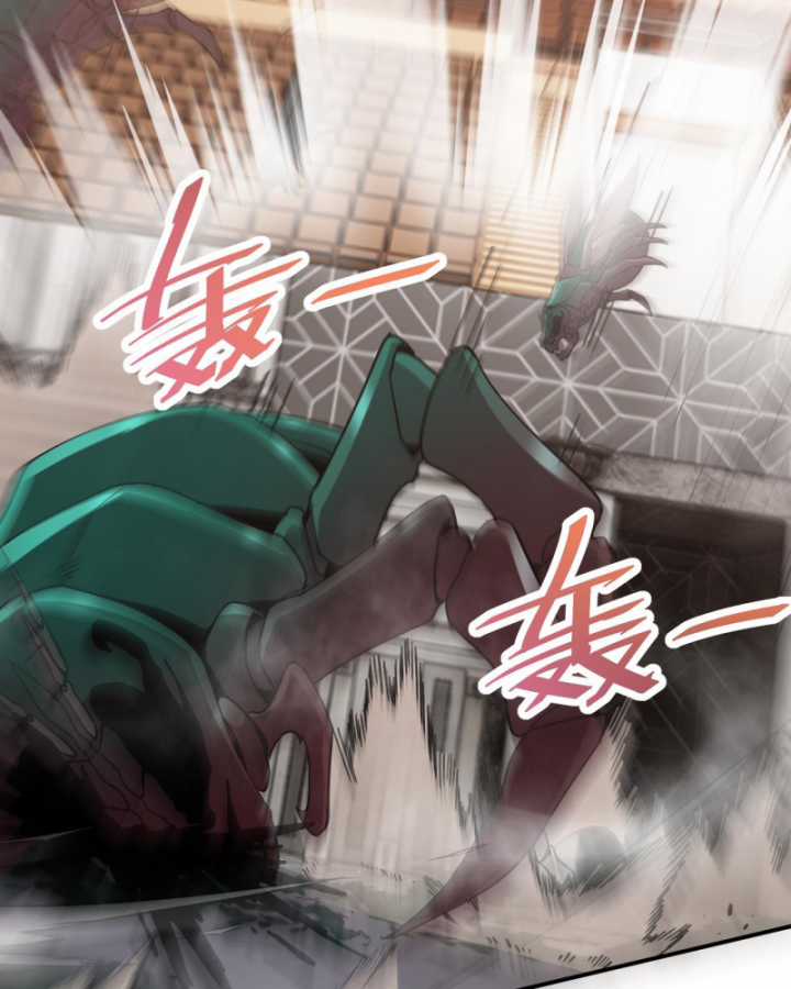 Trảm Linh Thiếu Nữ: Tất Cả Khế Ước Của Ta Đều Là Thượng Cổ Thần Binh Chapter 3 trang 45