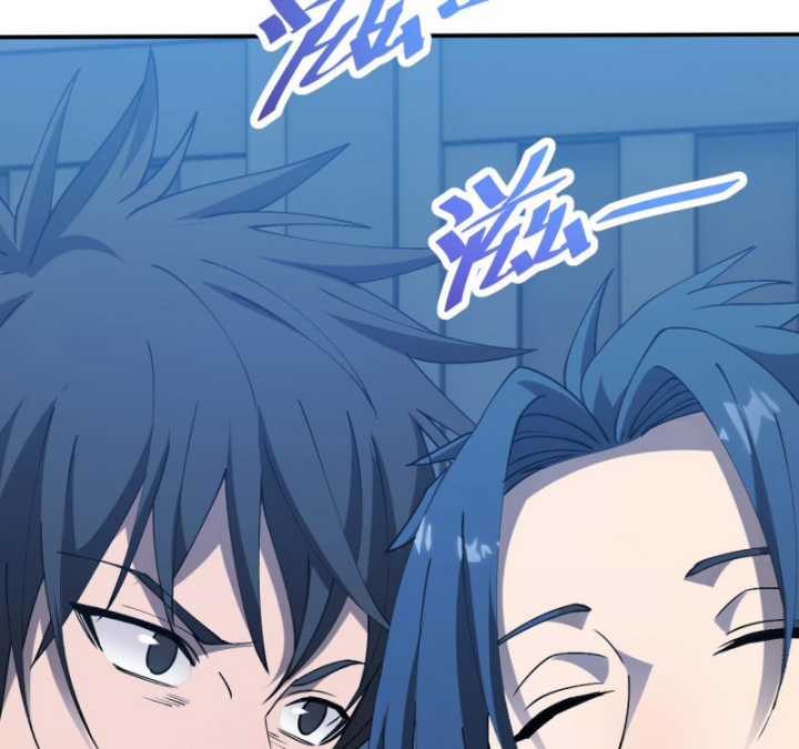 Trảm Linh Thiếu Nữ: Tất Cả Khế Ước Của Ta Đều Là Thượng Cổ Thần Binh Chapter 3 trang 56