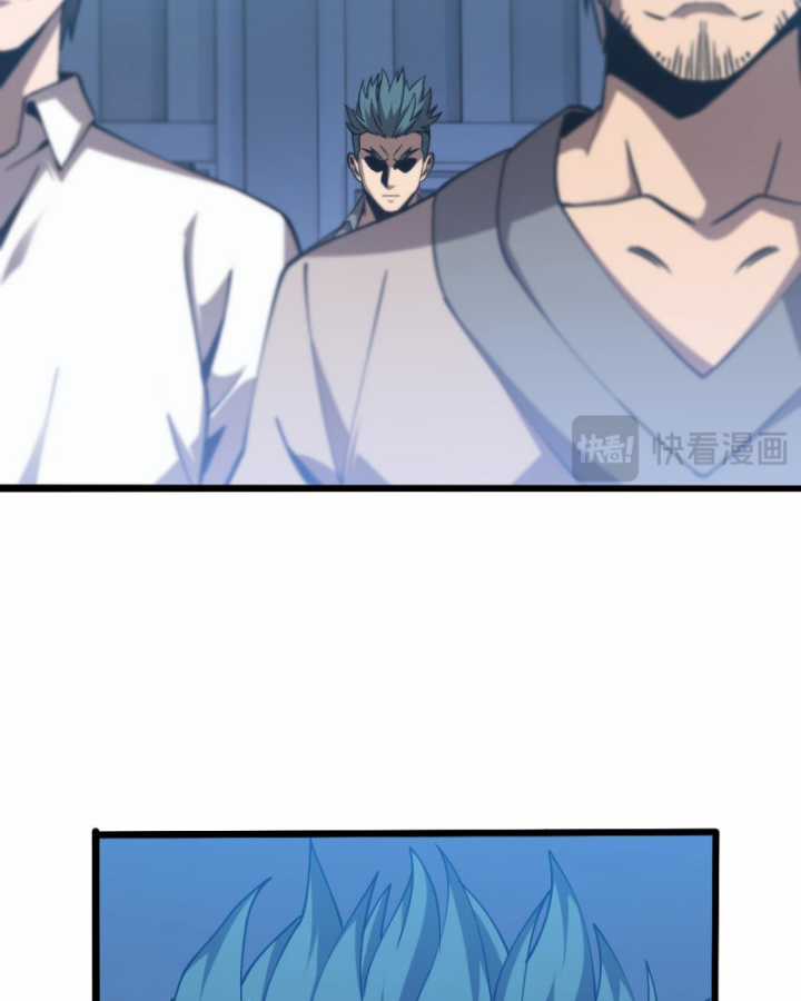 Trảm Linh Thiếu Nữ: Tất Cả Khế Ước Của Ta Đều Là Thượng Cổ Thần Binh Chapter 3 trang 67