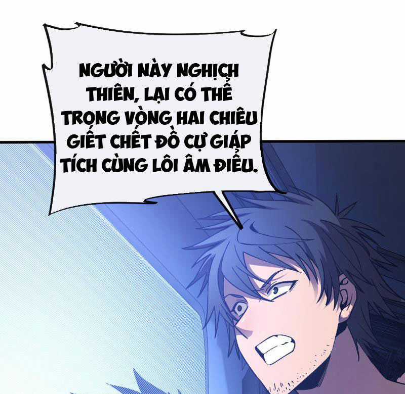 Trảm Linh Thiếu Nữ: Tất Cả Khế Ước Của Ta Đều Là Thượng Cổ Thần Binh Chapter 4 trang 13