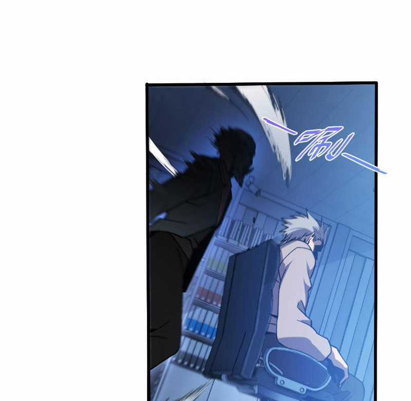 Trảm Linh Thiếu Nữ: Tất Cả Khế Ước Của Ta Đều Là Thượng Cổ Thần Binh Chapter 4 trang 19