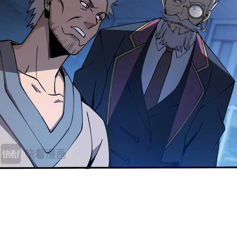 Trảm Linh Thiếu Nữ: Tất Cả Khế Ước Của Ta Đều Là Thượng Cổ Thần Binh Chapter 4 trang 31