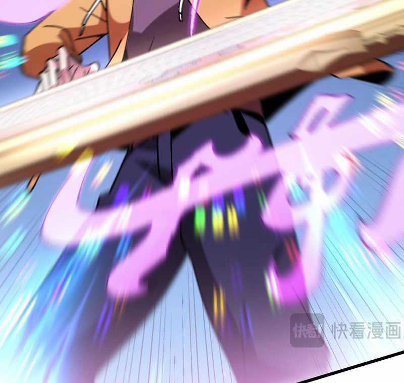 Trảm Linh Thiếu Nữ: Tất Cả Khế Ước Của Ta Đều Là Thượng Cổ Thần Binh Chapter 4 trang 48