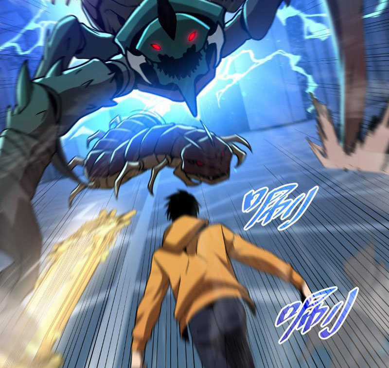 Trảm Linh Thiếu Nữ: Tất Cả Khế Ước Của Ta Đều Là Thượng Cổ Thần Binh Chapter 4 trang 53