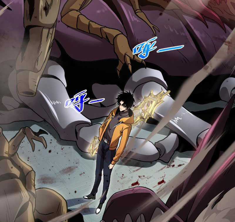 Trảm Linh Thiếu Nữ: Tất Cả Khế Ước Của Ta Đều Là Thượng Cổ Thần Binh Chapter 4 trang 62