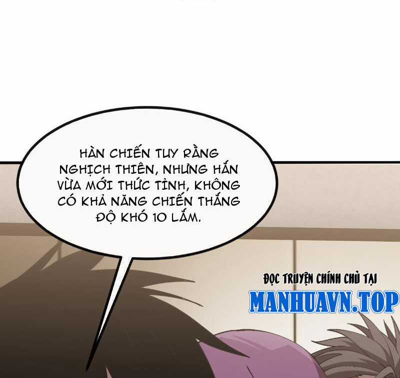 Trảm Linh Thiếu Nữ: Tất Cả Khế Ước Của Ta Đều Là Thượng Cổ Thần Binh Chapter 4 trang 68