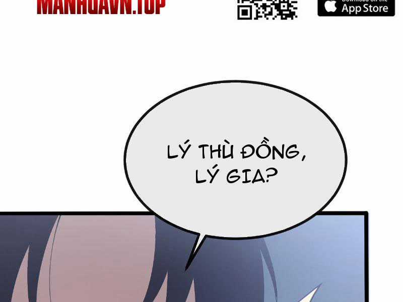 Trảm Linh Thiếu Nữ: Tất Cả Khế Ước Của Ta Đều Là Thượng Cổ Thần Binh Chapter 5 trang 105