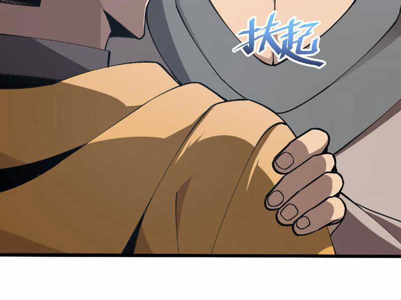 Trảm Linh Thiếu Nữ: Tất Cả Khế Ước Của Ta Đều Là Thượng Cổ Thần Binh Chapter 5 trang 124