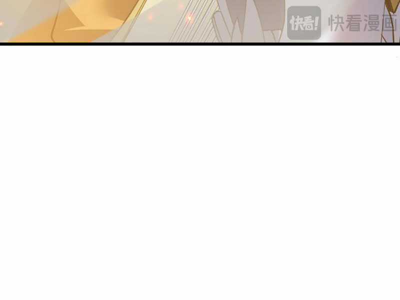 Trảm Linh Thiếu Nữ: Tất Cả Khế Ước Của Ta Đều Là Thượng Cổ Thần Binh Chapter 5 trang 19