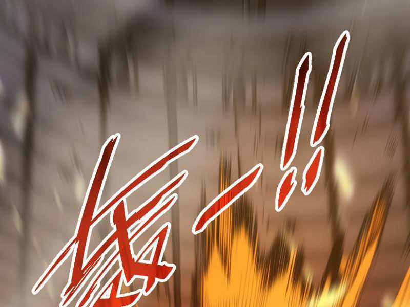 Trảm Linh Thiếu Nữ: Tất Cả Khế Ước Của Ta Đều Là Thượng Cổ Thần Binh Chapter 5 trang 30