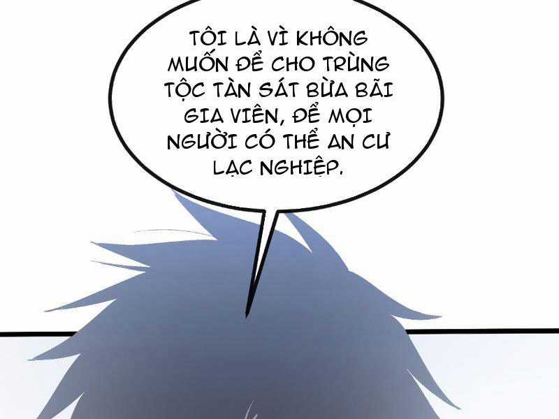 Trảm Linh Thiếu Nữ: Tất Cả Khế Ước Của Ta Đều Là Thượng Cổ Thần Binh Chapter 5 trang 95