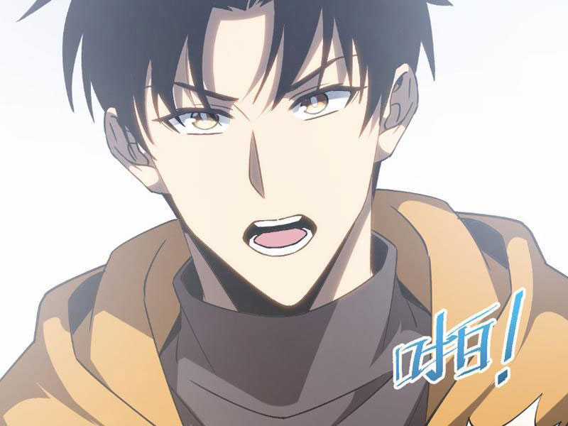 Trảm Linh Thiếu Nữ: Tất Cả Khế Ước Của Ta Đều Là Thượng Cổ Thần Binh Chapter 5 trang 96