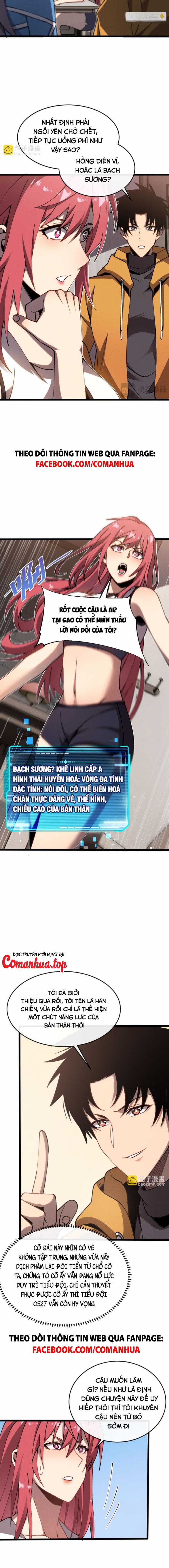 Trảm Linh Thiếu Nữ: Tất Cả Khế Ước Của Ta Đều Là Thượng Cổ Thần Binh Chapter 9 trang 5