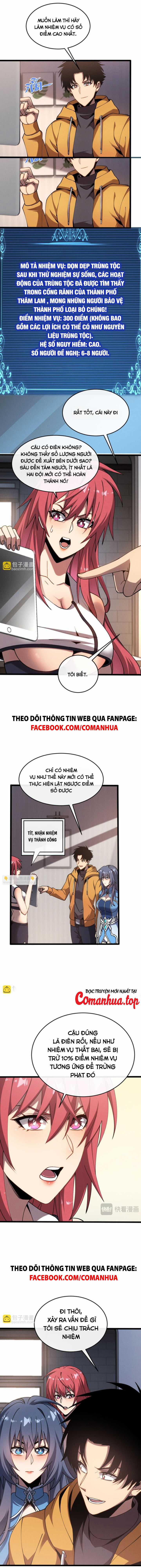 Trảm Linh Thiếu Nữ: Tất Cả Khế Ước Của Ta Đều Là Thượng Cổ Thần Binh Chapter 9 trang 7