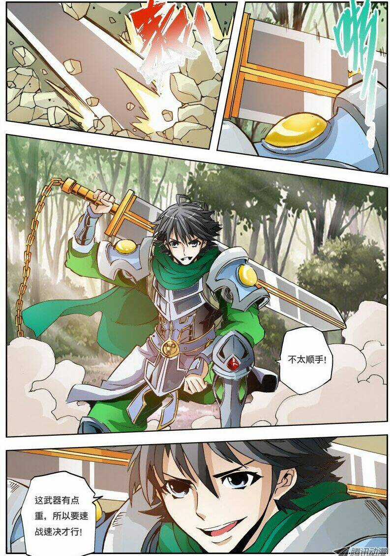 Trảm Long 2 Chapter 1 trang 4