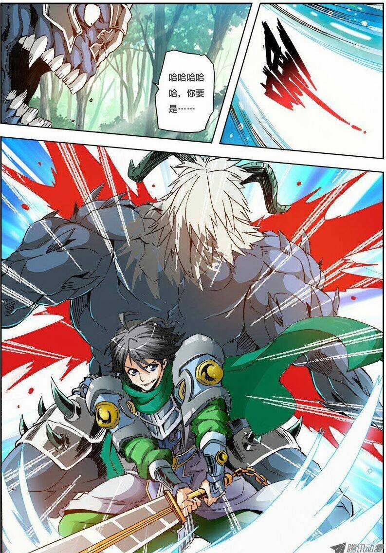 Trảm Long 2 Chapter 1 trang 5