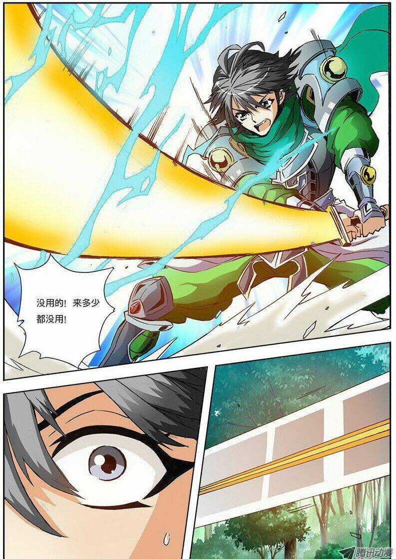 Trảm Long 2 Chapter 1 trang 7