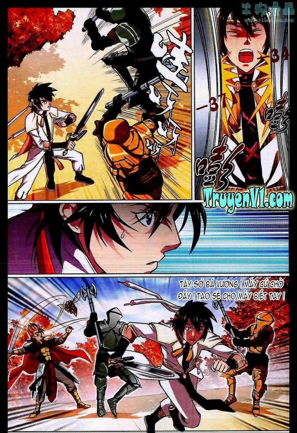 Trảm Long Chapter 13 trang 11